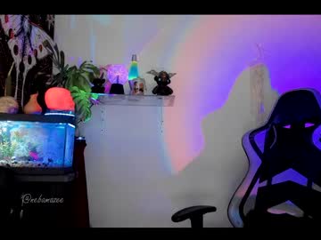 webcam girl nebamazee capture image #2829444