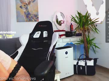 webcam girl victoriahillova capture image #685119