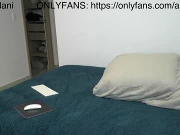 webcam man alexanddani capture image #4504873
