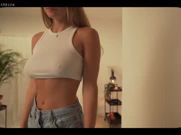 webcam girl chillwithkira capture image #3173337
