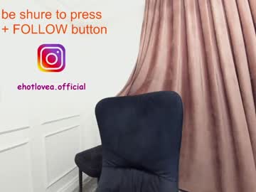 webcam girl ehotlovea capture image #1317478