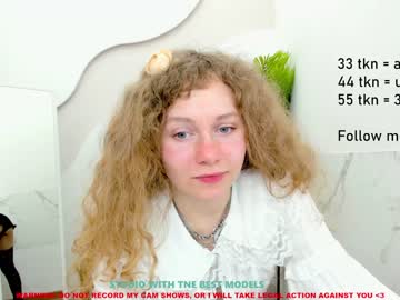 webcam girl lanshan_coy capture image #2431354