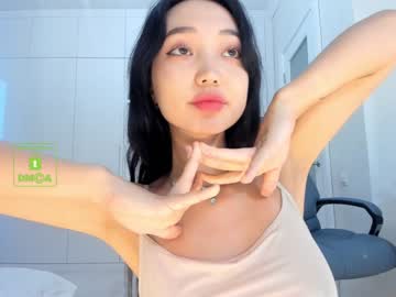 webcam girl lee_yoona capture image #293798