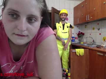 webcam couple iuliana32 capture image #300849