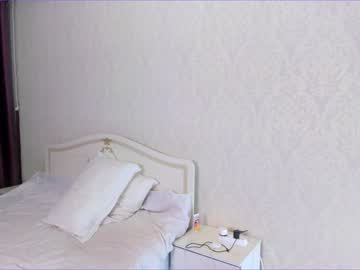 webcam girl akura_01 capture image #1493049