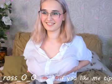 webcam couple melissasimon capture image #3982853