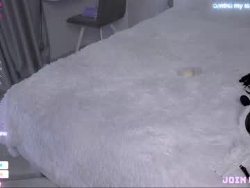webcam couple notfallenangel capture image #4441325