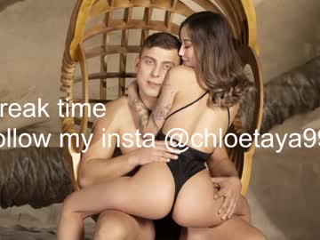 webcam girl chloetaya capture image #4963272