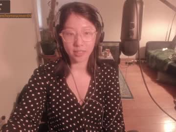 webcam girl homescreen69 capture image #3195405