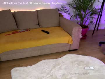 webcam girl naughtyrider69 capture image #3557681