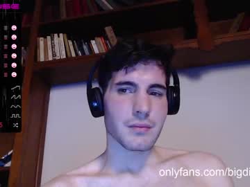 webcam man bigdick_masc capture image #2323262