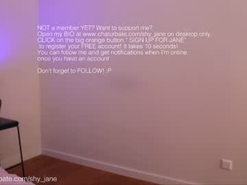 webcam girl shy_jane capture image #3667851