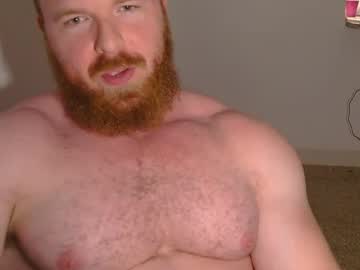 webcam man pec_inspector capture image #5565928