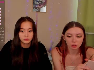 webcam girl autumngirls capture image #1471679