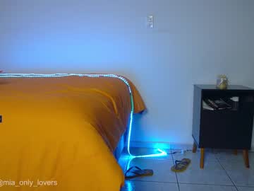 webcam couple cutefacebigass capture image #1870972