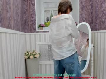 webcam girl ray_coy capture image #2957845