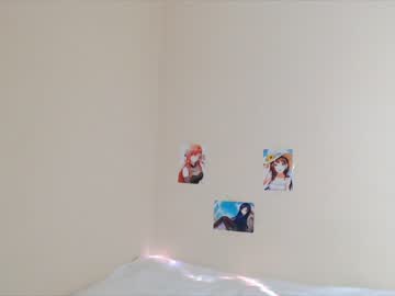 webcam girl chanlia capture image #1712306