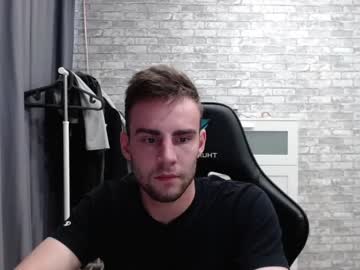 webcam man omgronnyy capture image #227630