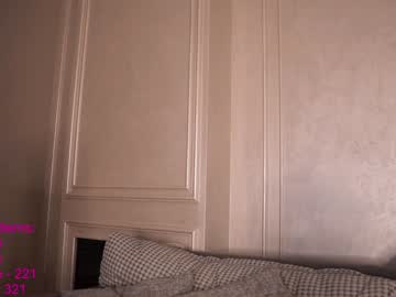 webcam girl lindamei capture image #4154602
