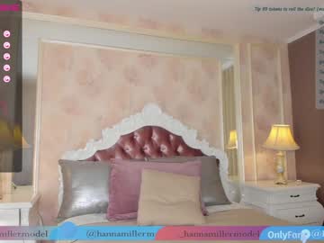 webcam girl _hannamiller capture image #4436648