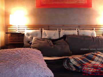 webcam couple venus_morningstar capture image #2271860
