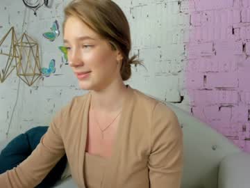 webcam girl afinasoft capture image #3444804