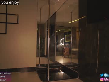 webcam girl loollypop24 capture image #5409873