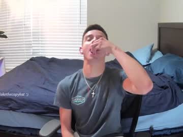 webcam man letsplayblake capture image #3642311