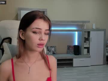 webcam girl din_star capture image #4553490