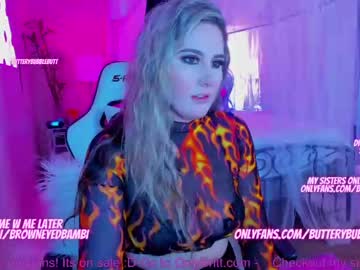 webcam girl butterybubblebutt capture image #2119791
