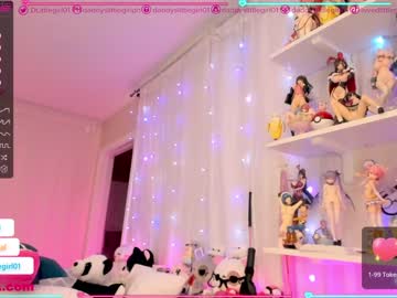 webcam girl daddyslittlegirl01 capture image #2931882
