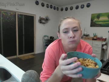 webcam girl pr3ttyp1nkpussy capture image #3577083