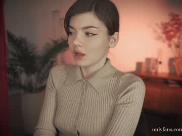 webcam girl auddicted capture image #1853774
