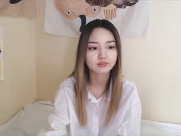 webcam girl chanlia capture image #1857392