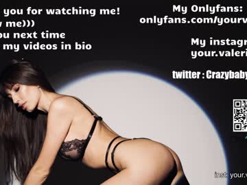 webcam girl crazybabyyy capture image #5437742