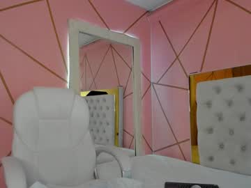webcam girl caroo_cano capture image #4731016
