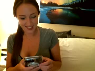 webcam girl privatebrittney capture image #4055429