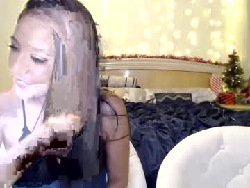 webcam couple vengeancenow capture image #913987