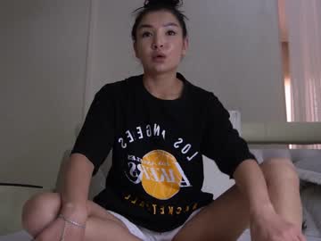 webcam girl princessasiana capture image #3502630