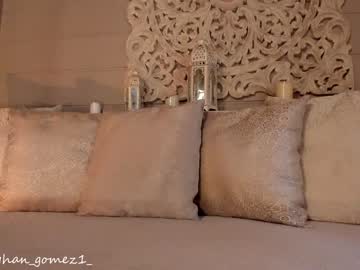 webcam girl _meghan_gomez1_ capture image #4766455