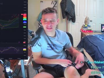 webcam man letsplayblake capture image #5016202