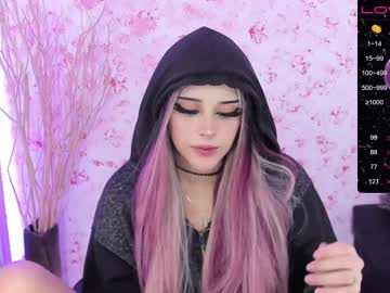 webcam girl soon_lee capture image #2573171