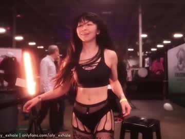 webcam girl _exhale capture image #1046658