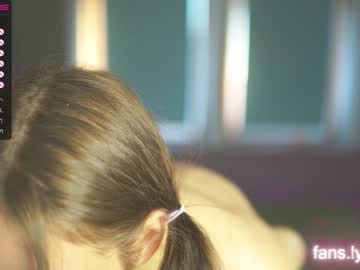 webcam girl angels_kiss capture image #4487633