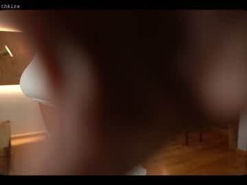 webcam girl chillwithkira capture image #3718753