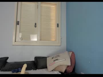 webcam girl jeangreybianca capture image #3583075
