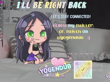 webcam girl yogendub capture image #2379621
