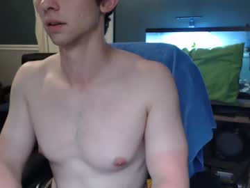 webcam man nocran88 capture image #2629692