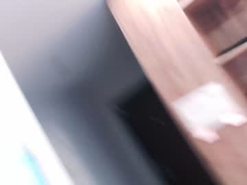 webcam couple 4usinua capture image #250065