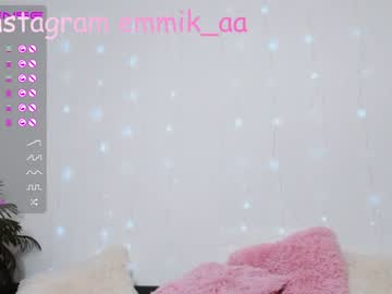 webcam girl emmika_ capture image #821434